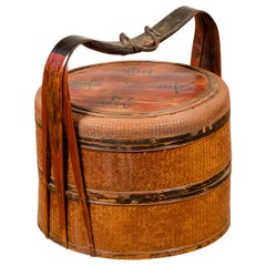 Used Chinese Rattan Tiered Lunch Box with Carved Handle and Calligraphy