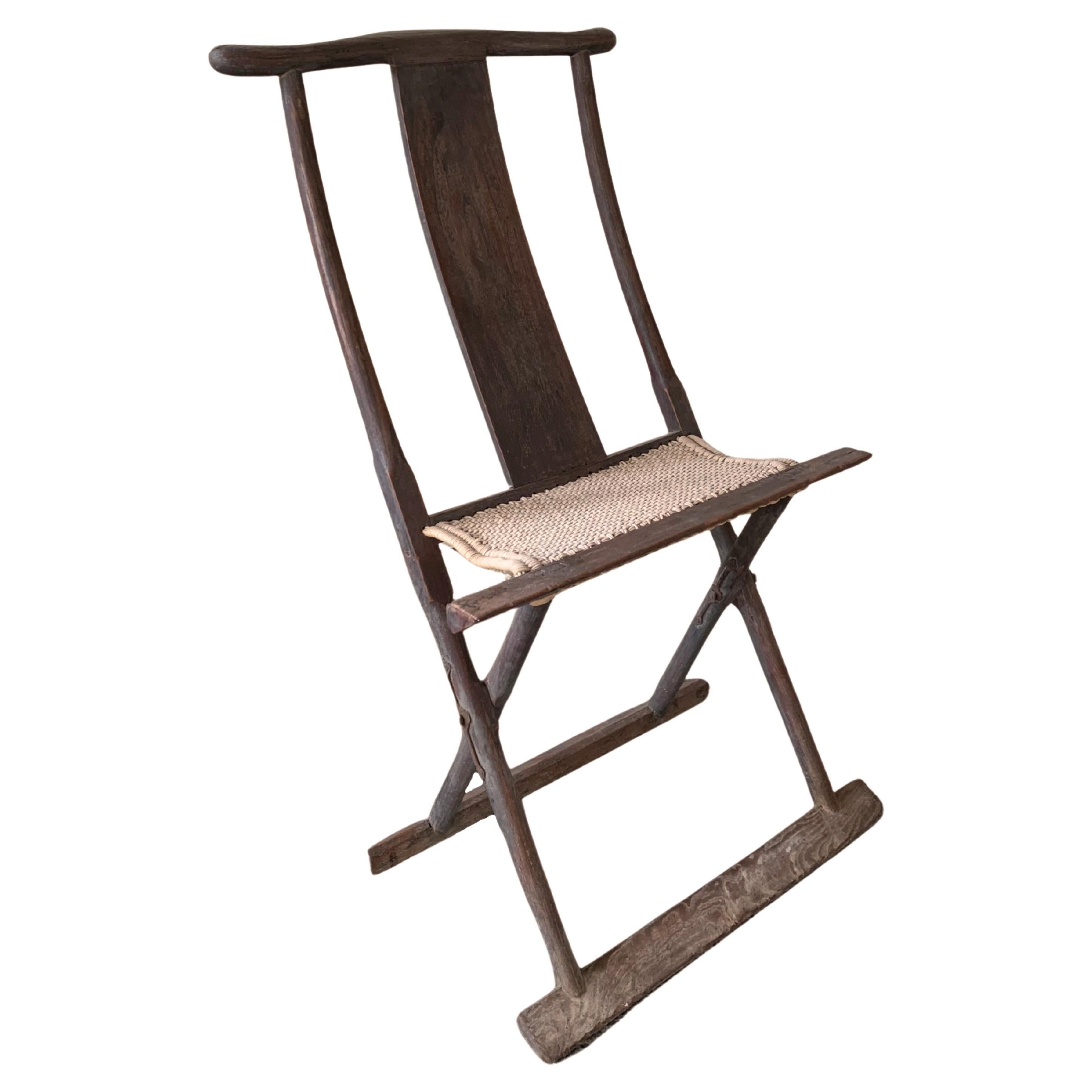 Antique Chinese Folding Chair with Woven Fabric Seat, c. 1900 For Sale
