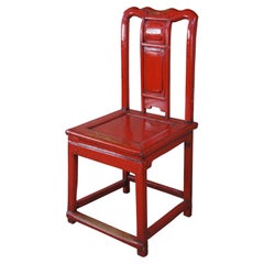 Chaise d'appoint de bureau à dossier latéral en orme laqué rouge chinoise antique de style Ming