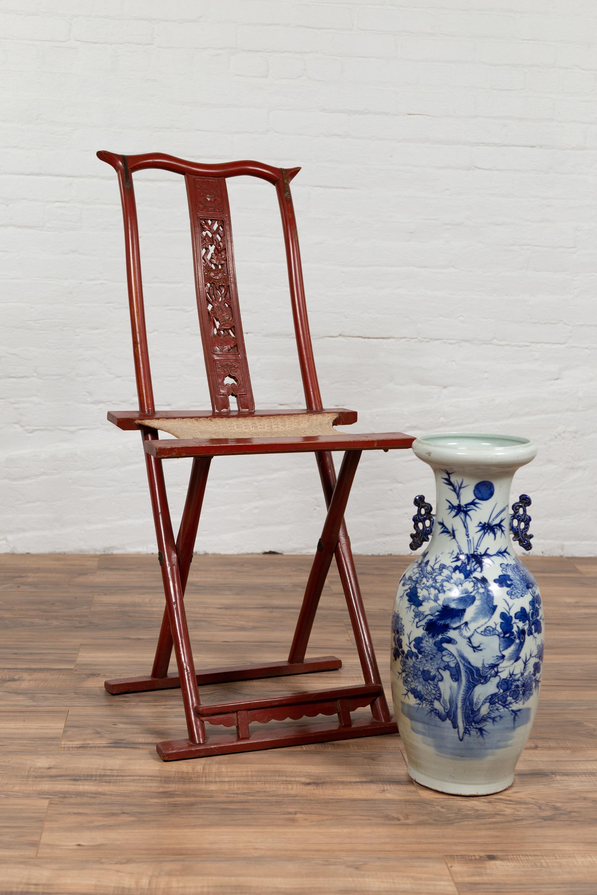 chinese folding chair