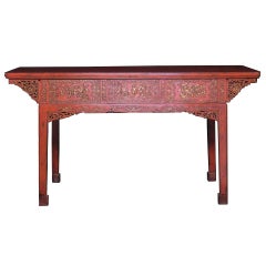 Antique Chinese red lacquered painting table