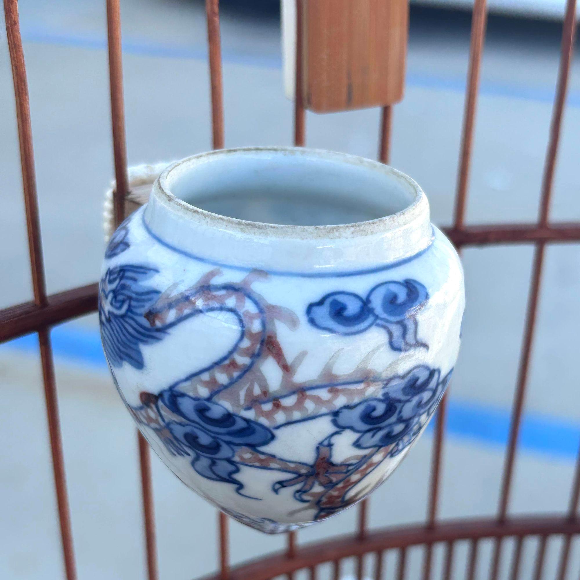 Antique Chinese Reed Rattan Birdcage Porcelain Bowls, Jade, with Pin Lock For Sale 12