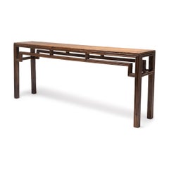 Antique Chinese Reeded Leg Altar Table, 19th Century