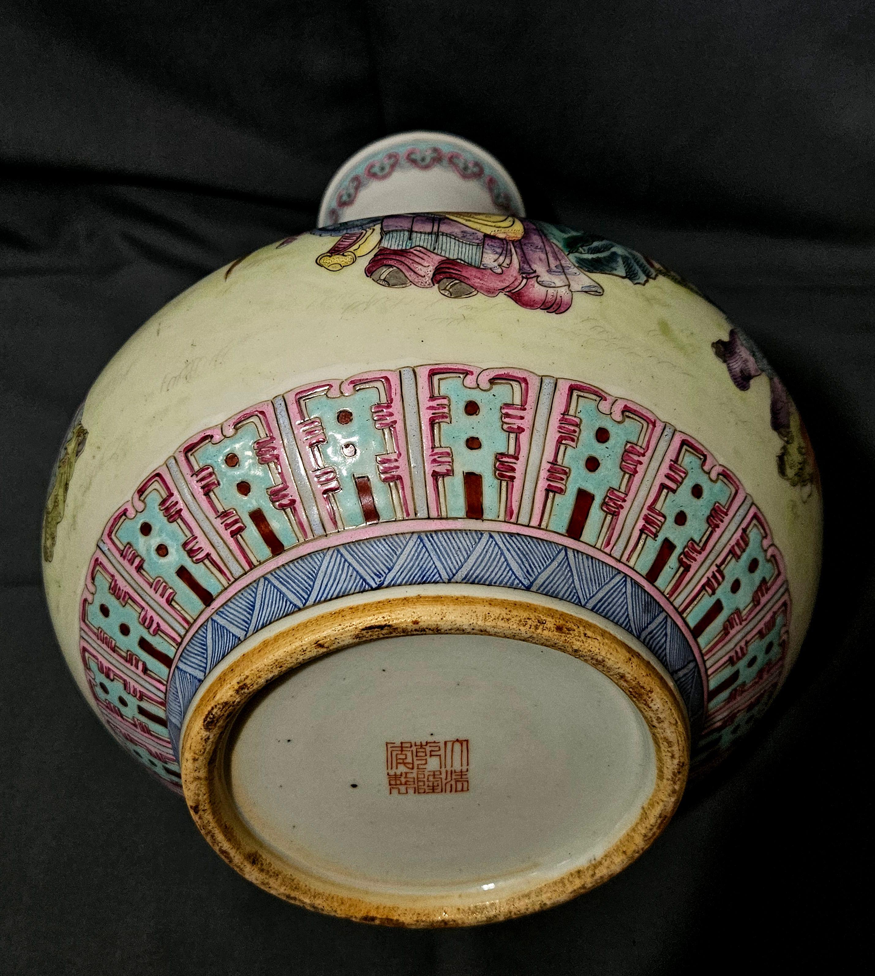 Vase ancien en famille verte de la République de Chine en vente 5