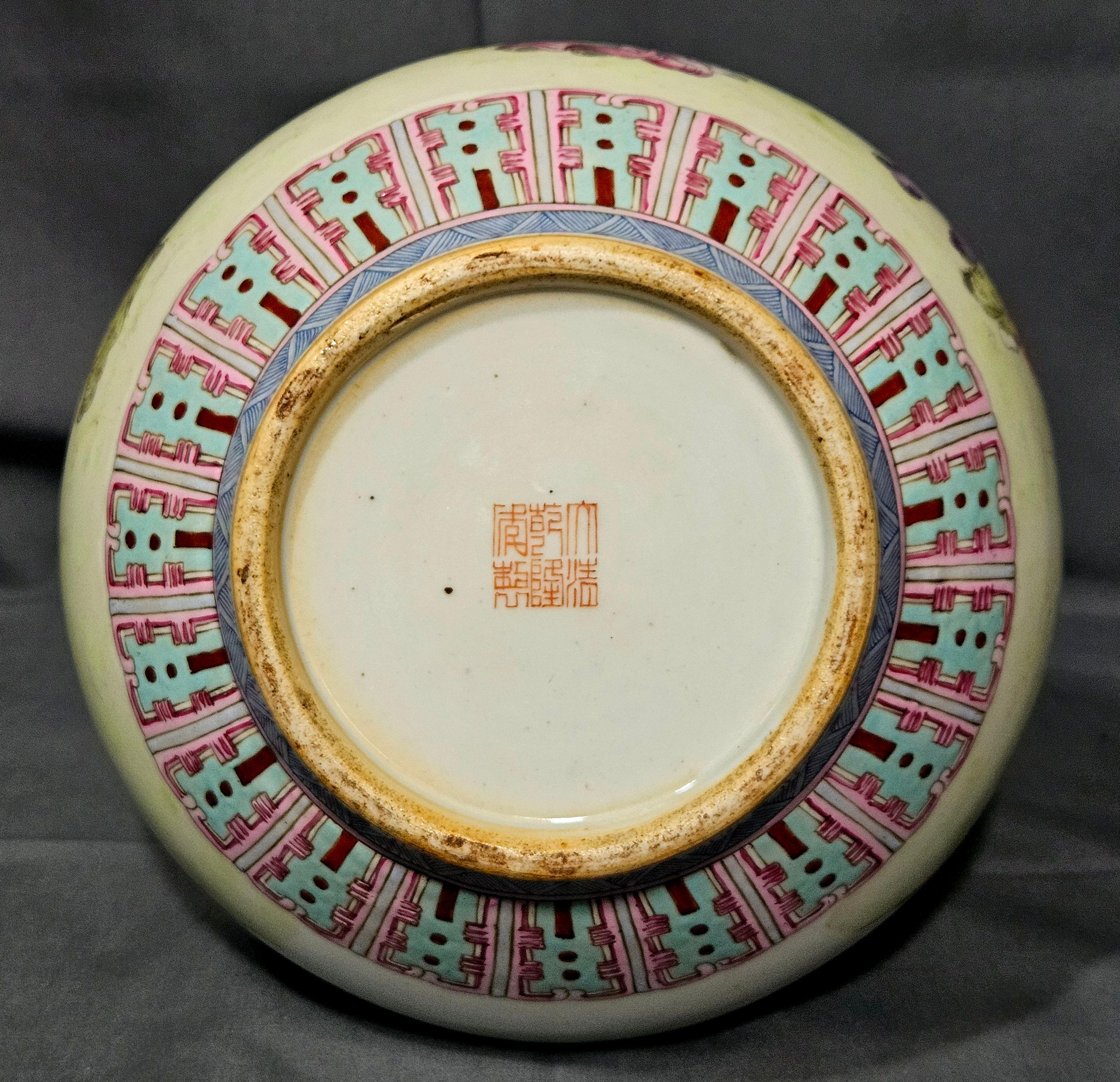 Vase ancien en famille verte de la République de Chine en vente 6