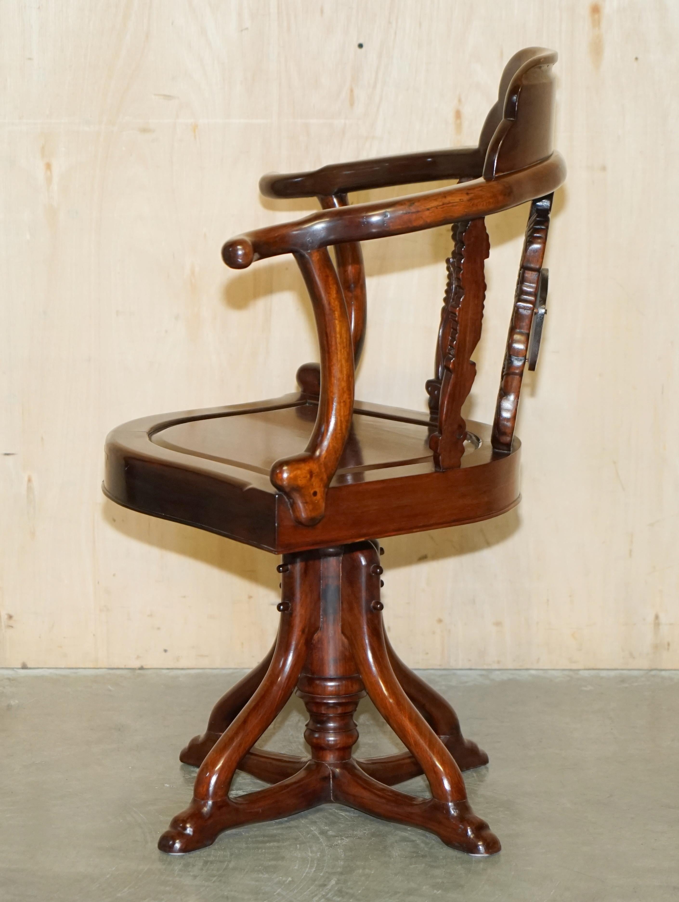 ANTiQUE CHINESE REPUBLIC PERIOD HARDWOOD WITH MARBLE INSET PANEL CAPTAINS CHAIR For Sale 13