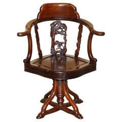 ANTiQUE CHINESE REPUBLIC PERIOD HARDWOOD WITH MARBLE INSET PANEL CAPTAINS CHAIR