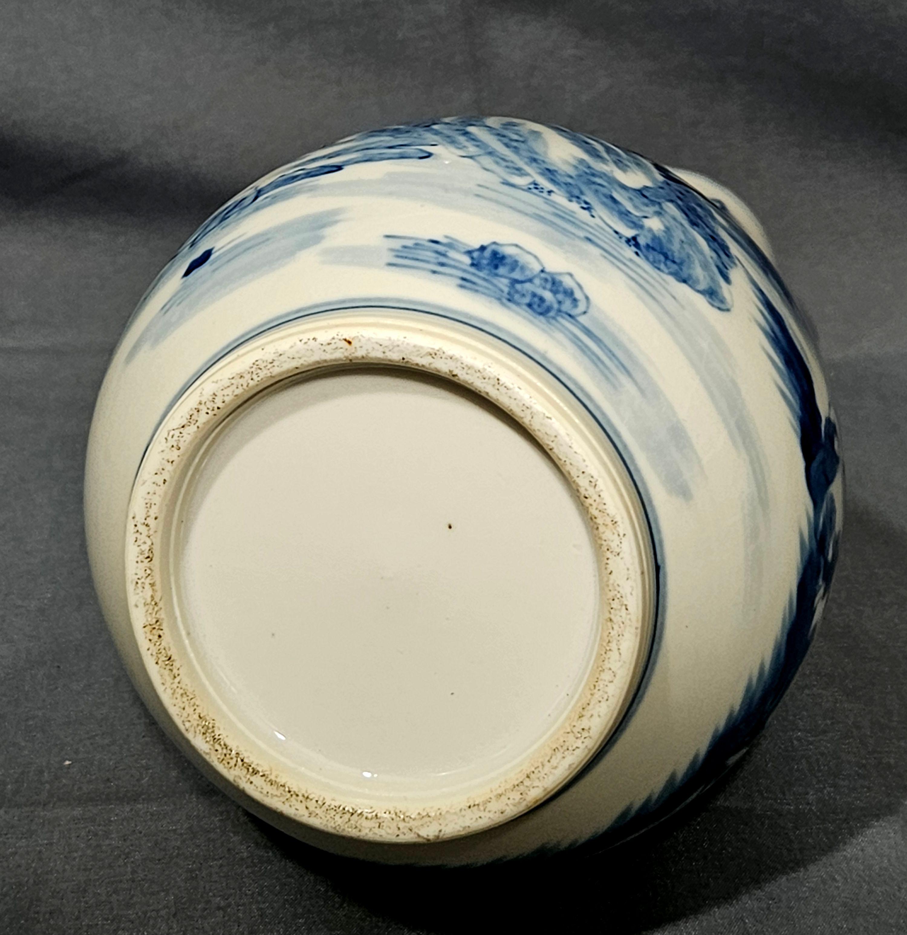 Antike chinesische Republik Unterglasurblau und Weiß Vase im Angebot 3