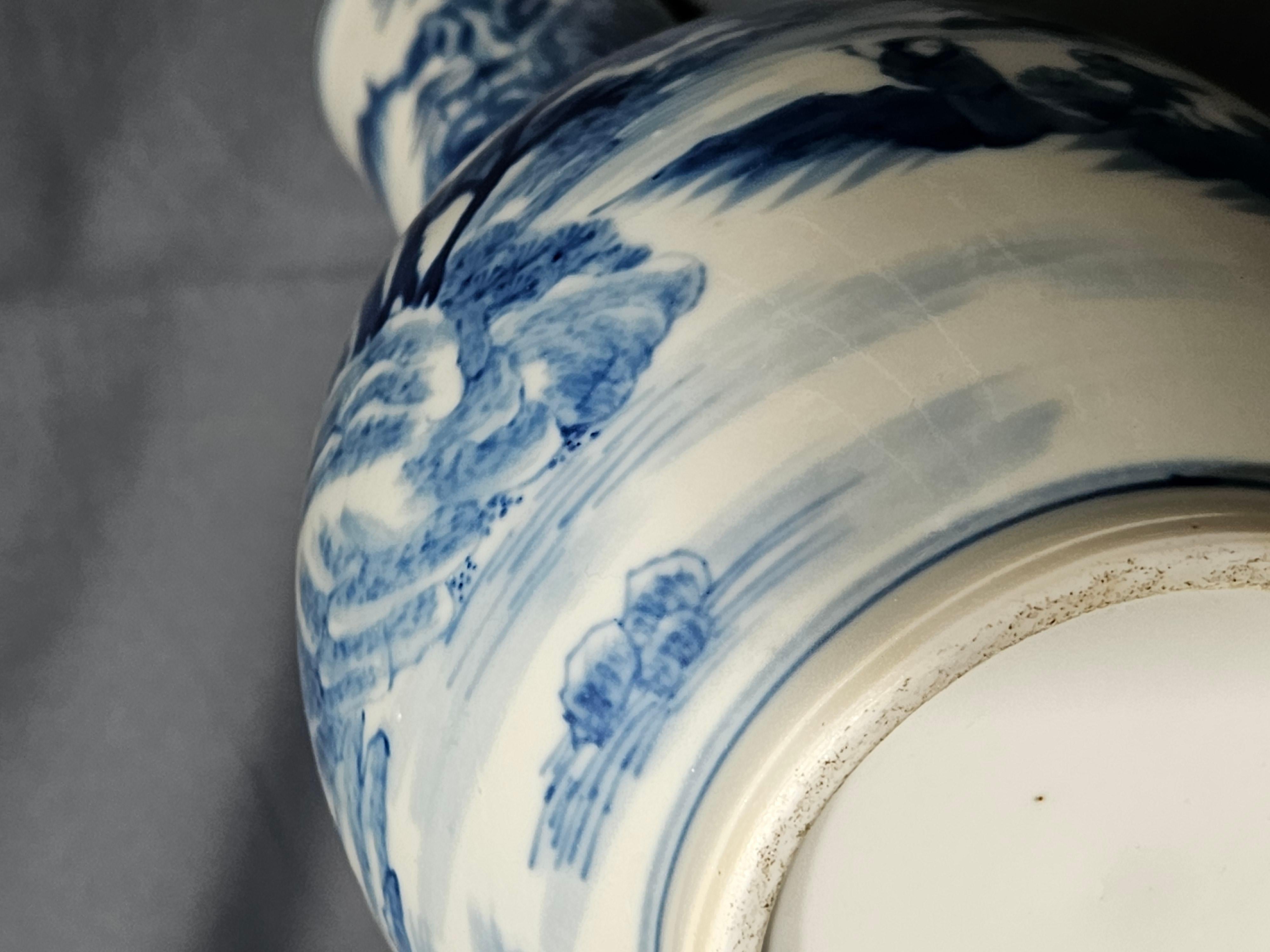 Antike chinesische Republik Unterglasurblau und Weiß Vase im Angebot 4