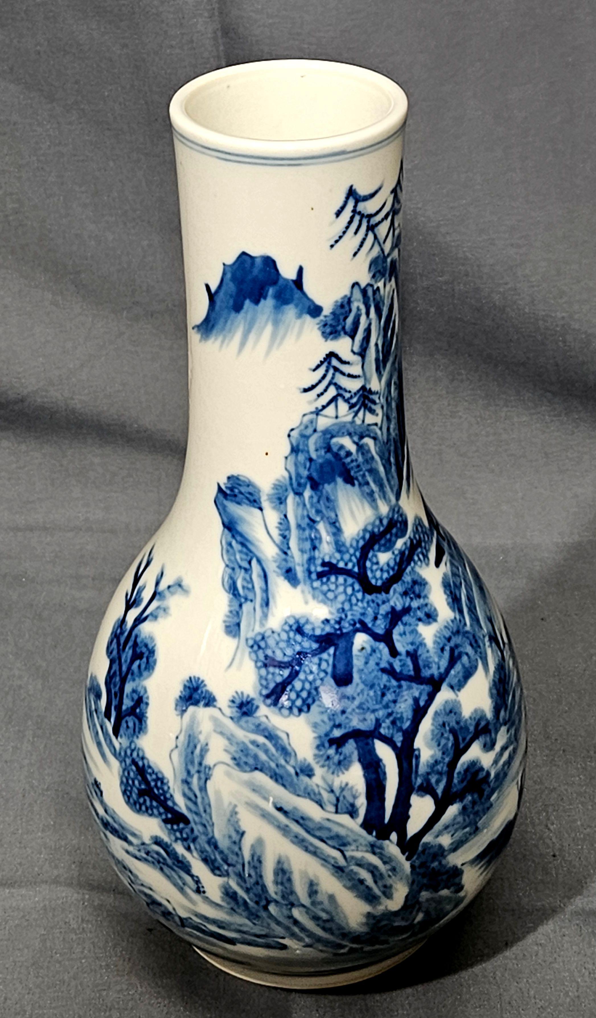 Antike chinesische Republik Unterglasurblau und Weiß Vase im Angebot 5