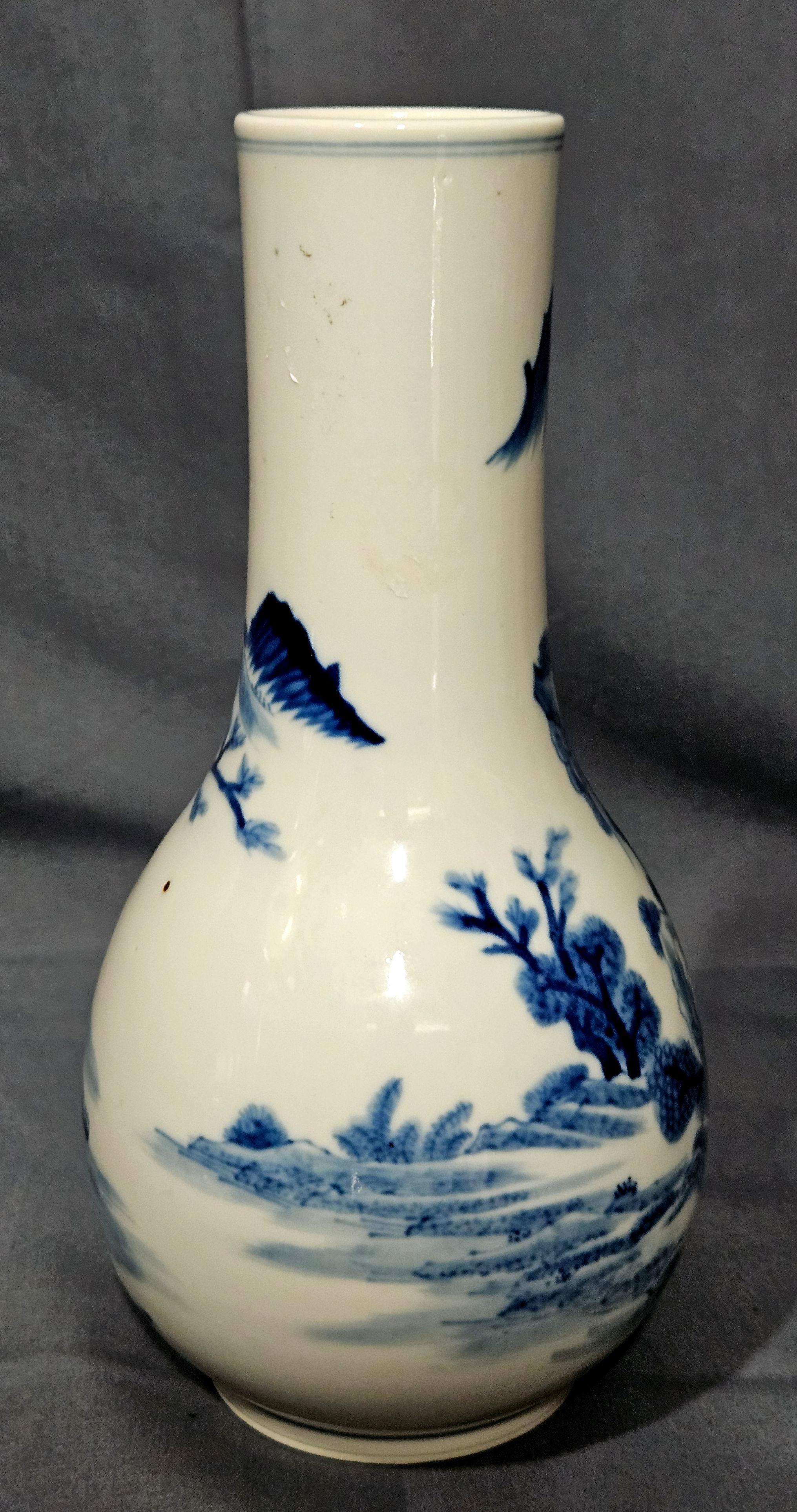 Antike chinesische Republik Unterglasurblau und Weiß Vase (Handgefertigt) im Angebot