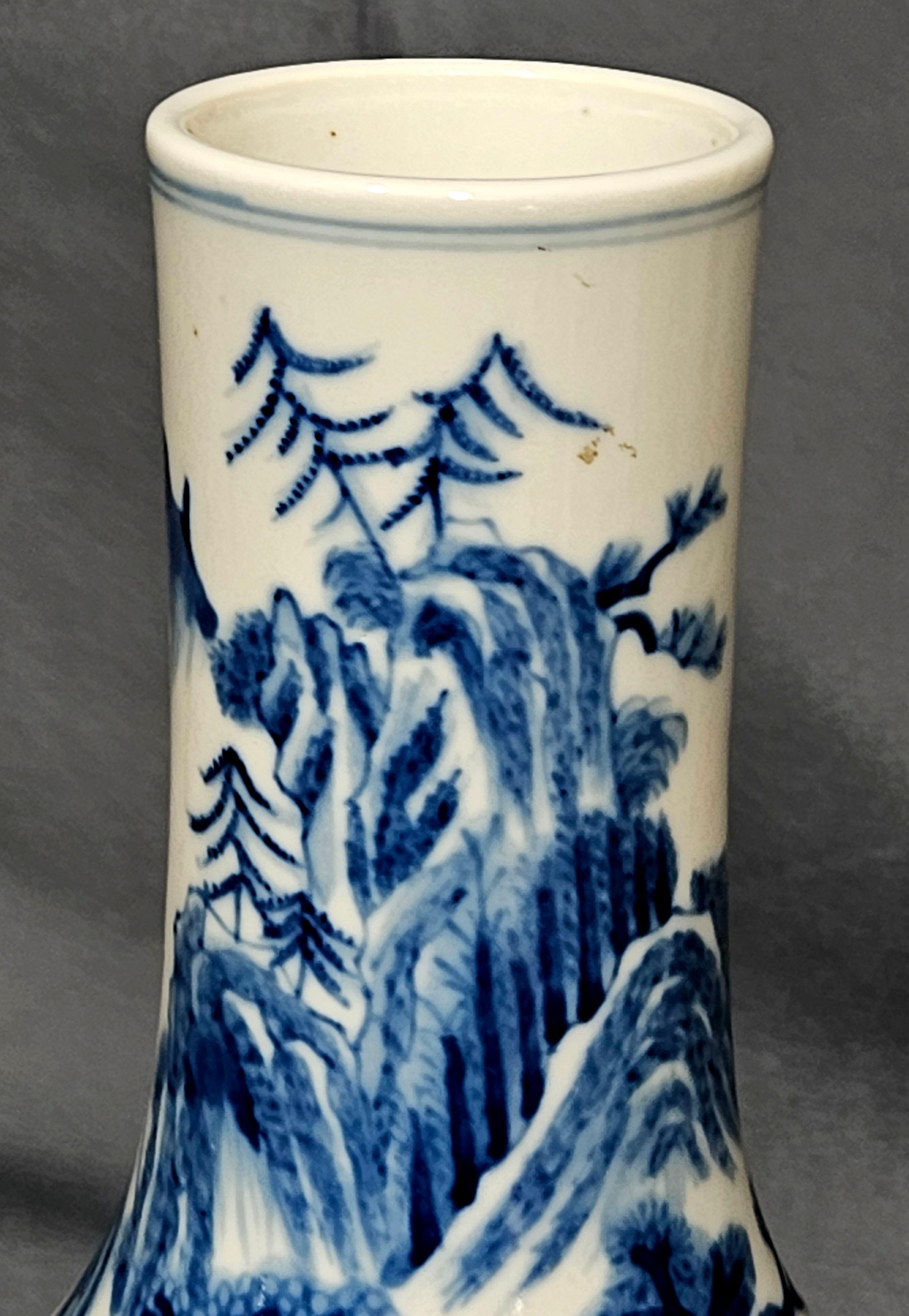 Antike chinesische Republik Unterglasurblau und Weiß Vase (Porzellan) im Angebot