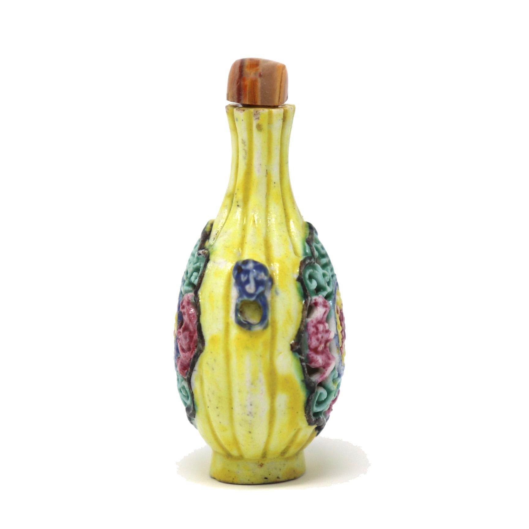Glazed Antique Chinese Reticulated Soft Paste Porcelain Snuff Bottle