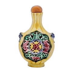Antique Chinese Reticulated Soft Paste Porcelain Snuff Bottle