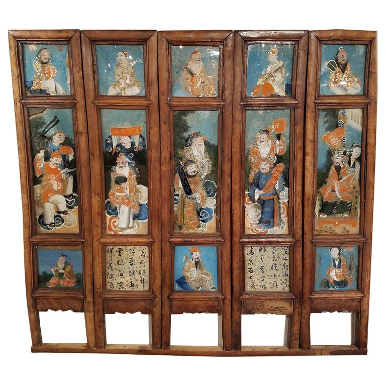 Chinese Paintings and Screens - 340 For Sale at 1stdibs