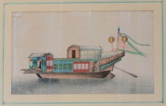 Antique Chinese Rice Pit painting of a Boat Top Quality Canton, 19th Century