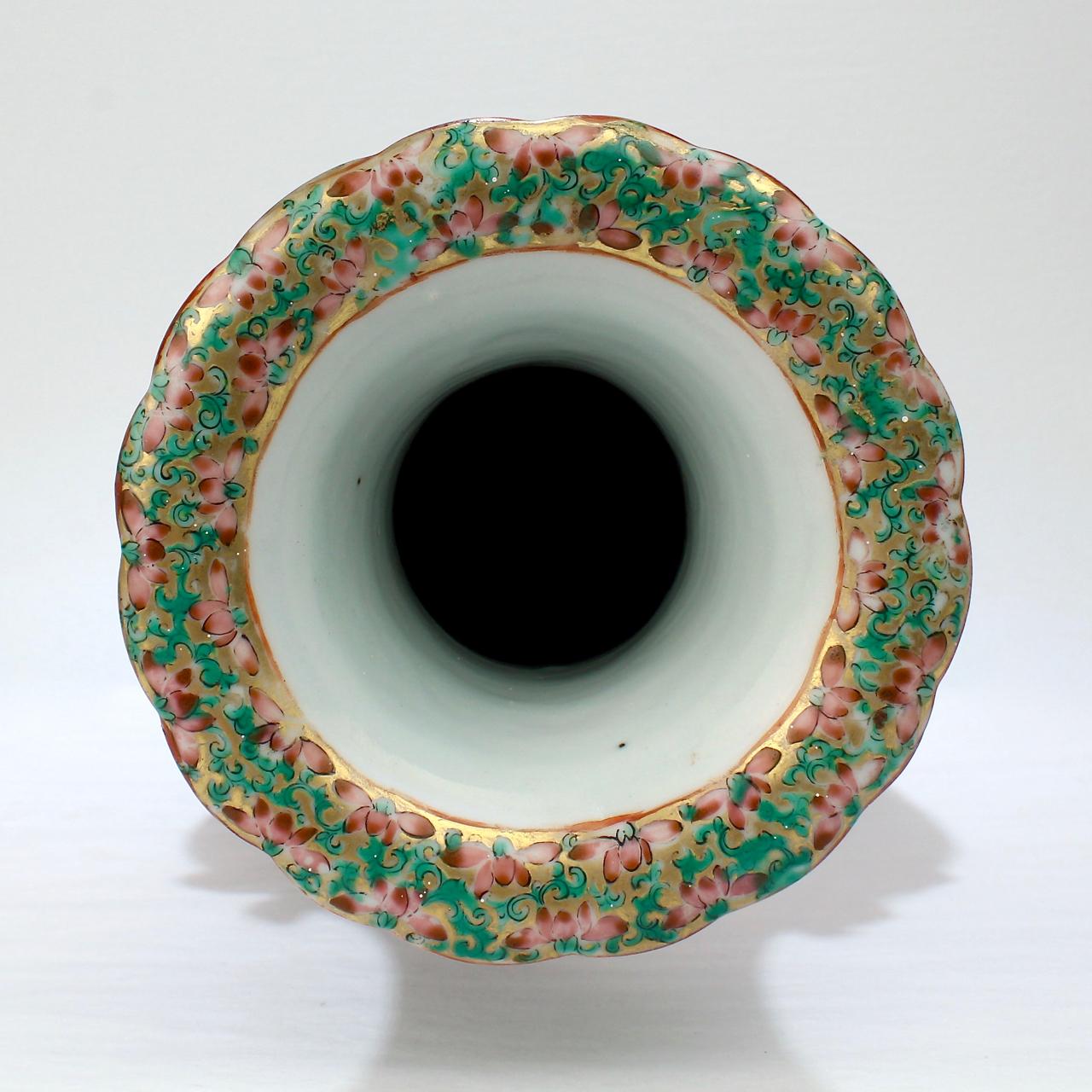 Antique Chinese Rose Mandarin Porcelain Vase, 19th Century For Sale 12