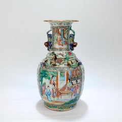 Antique Chinese Rose Mandarin Porcelain Vase, 19th Century