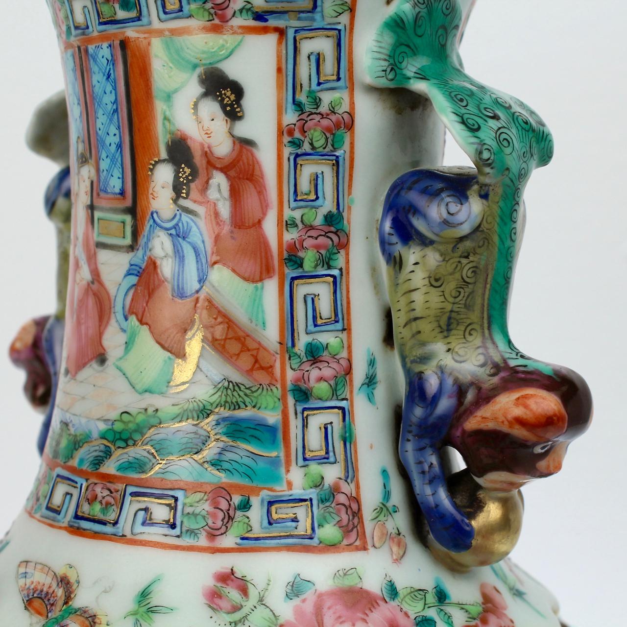 Antique Chinese Rose Mandarin Porcelain Vase, 19th Century For Sale 2