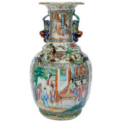 Antique Chinese Rose Mandarin Porcelain Vase, 19th Century