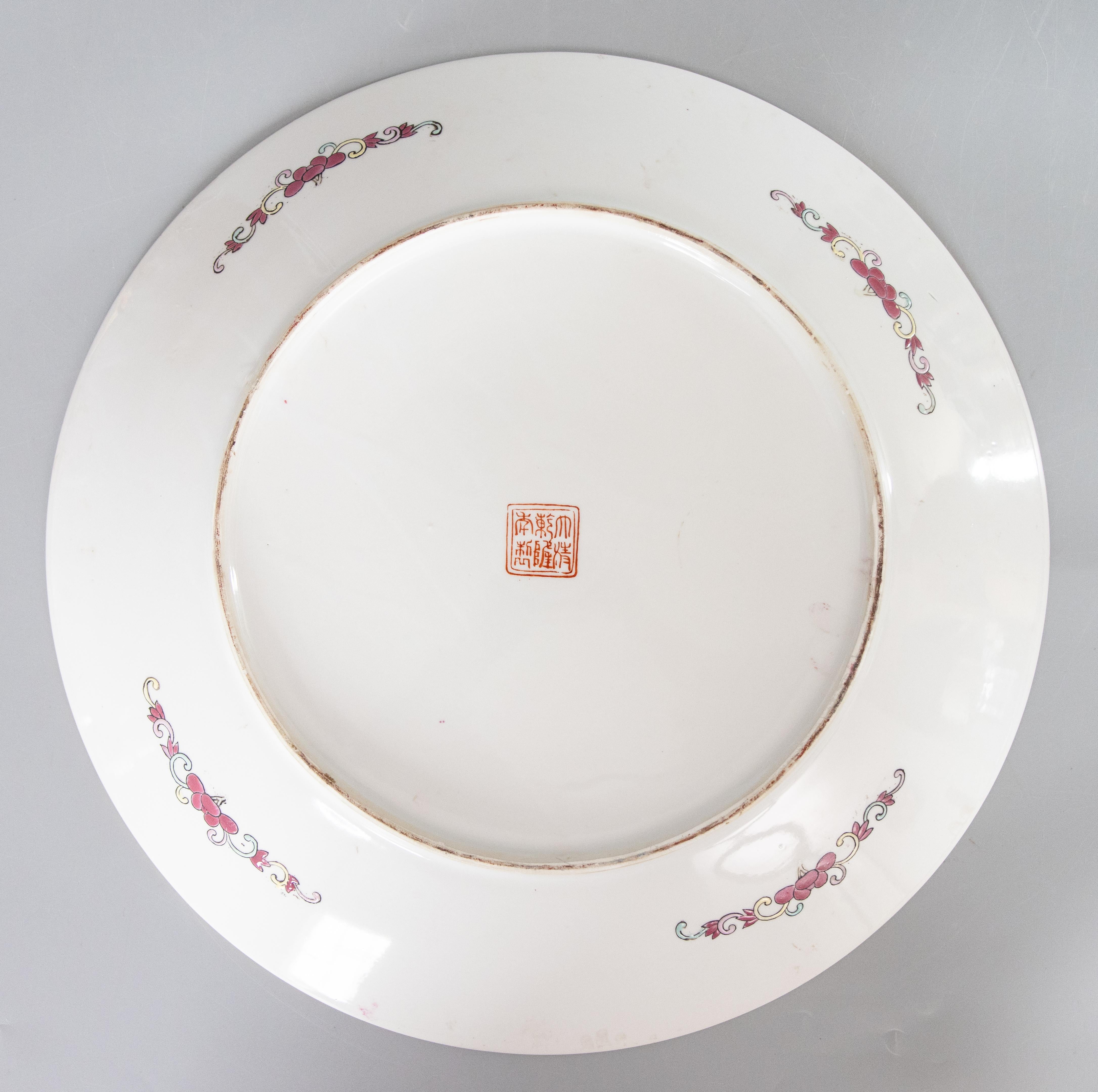 Antique Chinese Rose Medallion Famille Rose Porcelain Charger For Sale 3