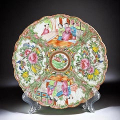 Antique Chinese Rose Medallion Plate - Figural & Floral Motif - 8.7 in