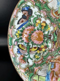Antique Chinese Rose Medallion Plate - Figural & Floral Motif - 9.2 in