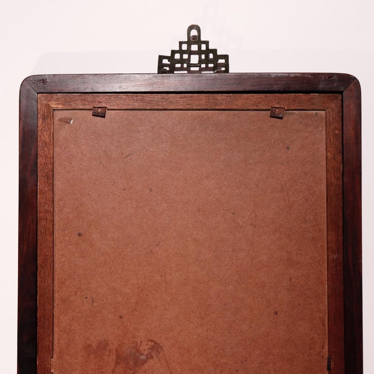 Antique Chinese Rosewood Frame with Mirror at 1stDibs