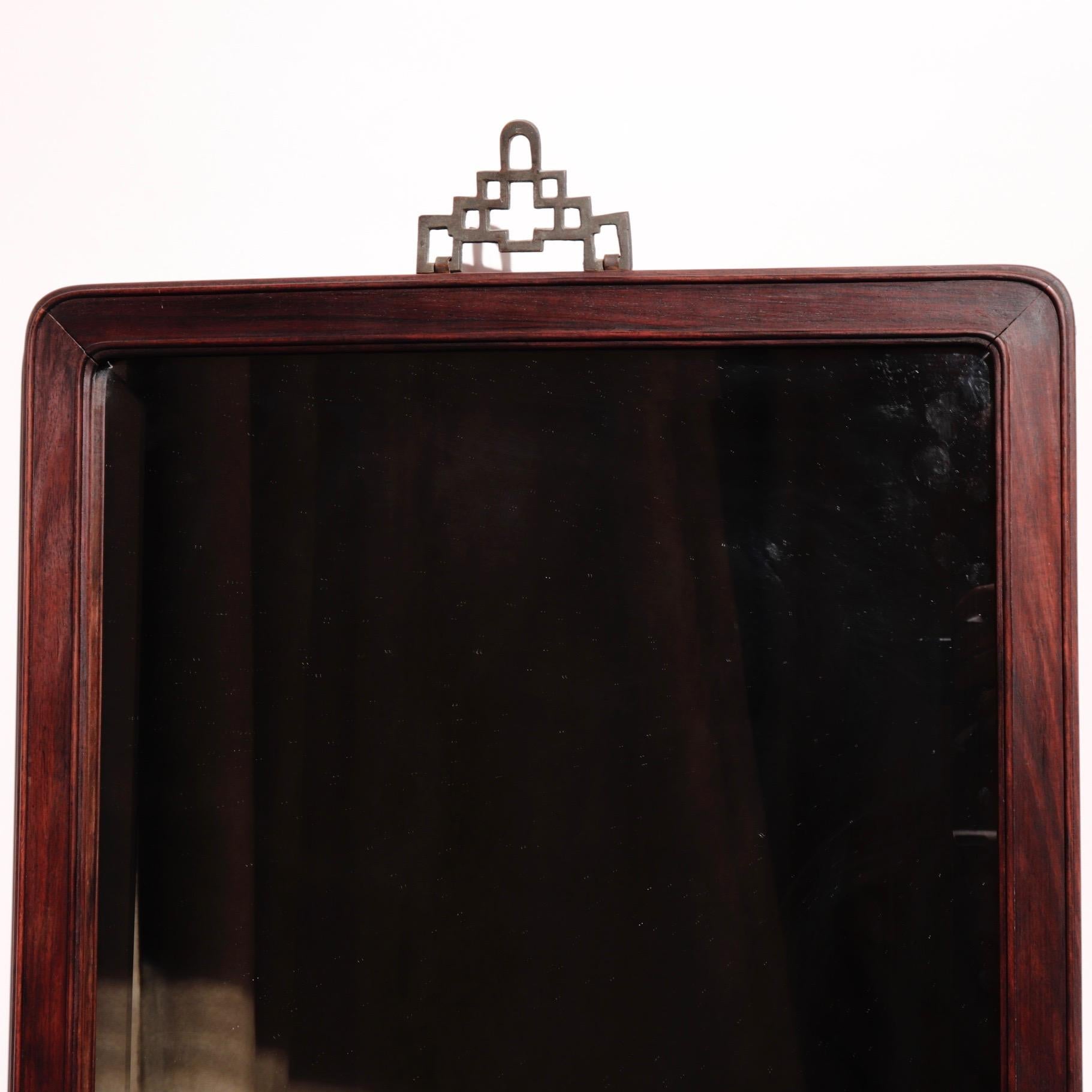 19th Century Antique Chinese Rosewood Frame with Mirror