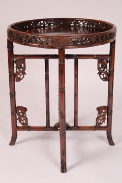 Antique Chinese Rosewood Side Table