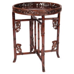 Antique Chinese Rosewood Side Table