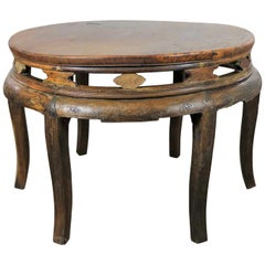 Antique Chinese Round Center Table Hand Carved Elm