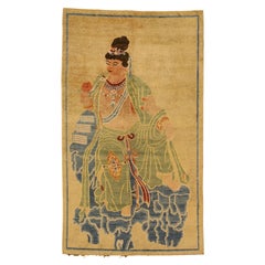 Antique Chinese Royal Family Design Golden Color Peking Silk Rug, ca. 1890