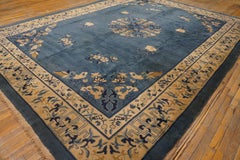 Tapis chinois d'antiquités