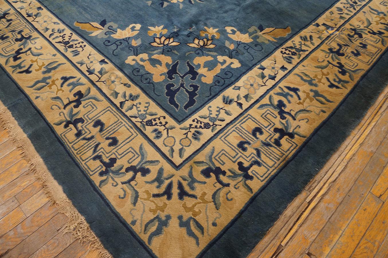 Chinois Tapis chinois d'antiquités en vente