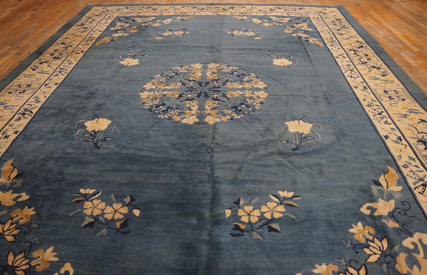 Début du 20ème siècle Tapis chinois d'antiquités en vente