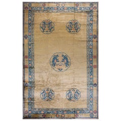 Antiker chinesischer Teppich 11'x 17' 6"
