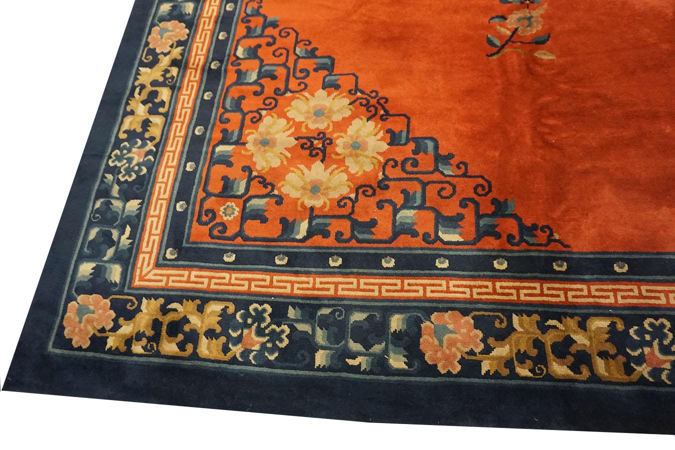 Vintage 1980 Chinese Peking Carpet ( 12'4