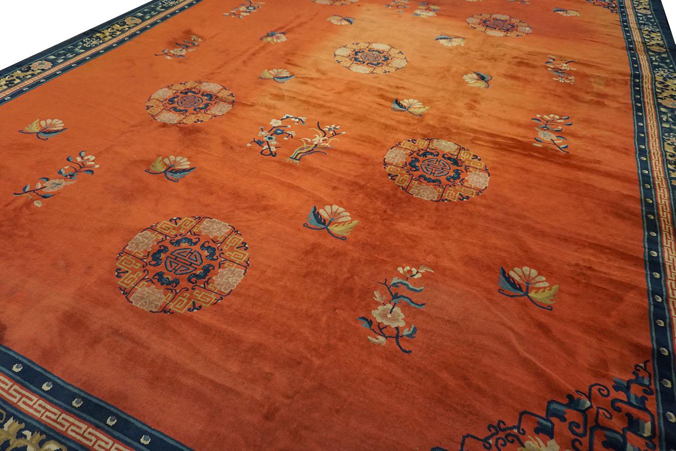 Fin du 20e siècle Vintage 1980 Chinese Peking Carpet ( 12'4