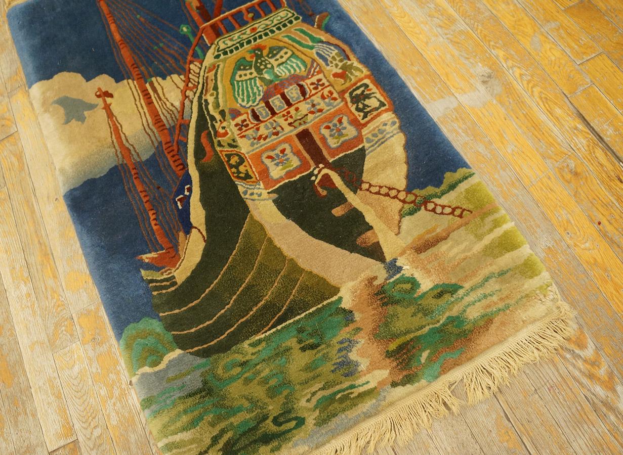 Early 20th Century 1920s Chinese Art Deco Carpet with Nautical Theme ( 2'3'' x 4' - 68 x 120 ) For Sale