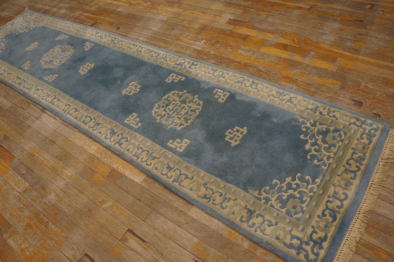 Hand-Knotted Vintage 1980s Chinese Style Carpet ( 2'4'' x 9'7'' - 71 x 292 ) For Sale