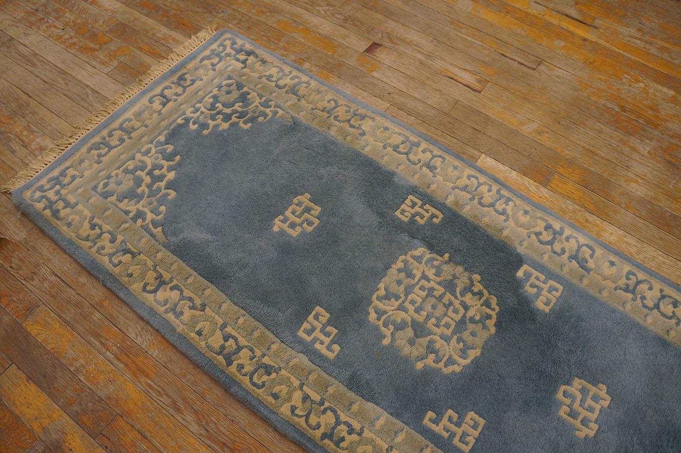 Vintage 1980s Chinese Style Carpet ( 2'4'' x 9'7'' - 71 x 292 ) For Sale 2