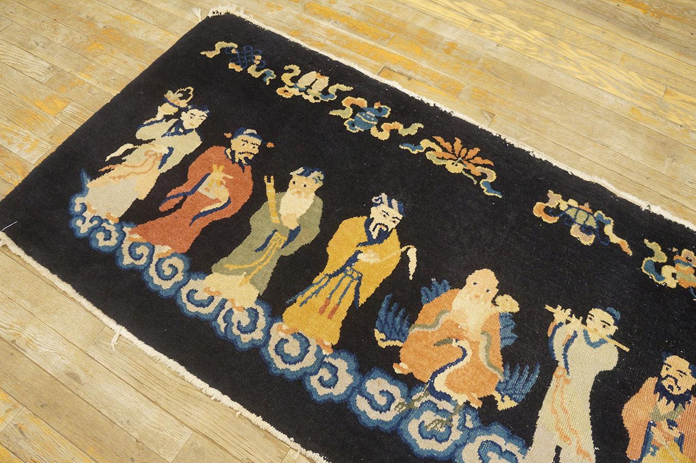 Early 20th Century 1920s Pictorial Chinese Art Deco Carpet ( 5'6