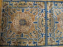 1890s Beige and Tan Antique Chinese Peking Ningxia Runner Rug 2'4" x 9'