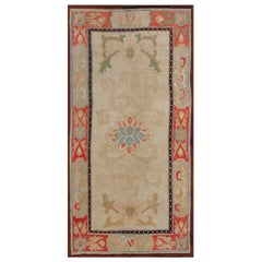 Tapis tibétain chinois du début du 20e siècle (d'environ 3' x 6' - 90 x 183)