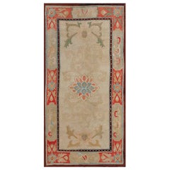 Tapis tibétain chinois du début du 20e siècle (d'environ 3' x 6' - 90 x 183) 