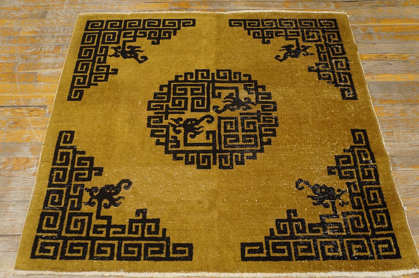 Hand-Knotted Early 20th Century Chinese Peking Dragon Carpet ( 4' x 4' - 122 x 122 ) For Sale