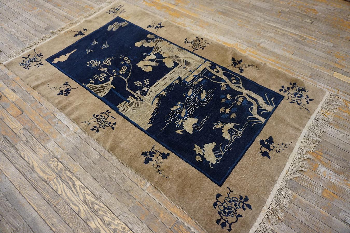 Tapis chinois du début du 20ème siècle ( 4' x 6'8