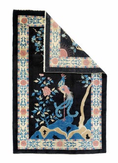Alfombra china antigua 5'2'' x 7'10''
