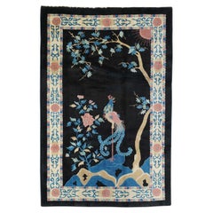 Antique Chinese Rug 5'2'' x 7'10''